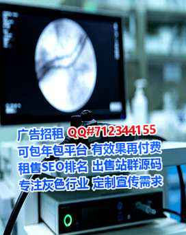 播州卵妹路桥有限公司